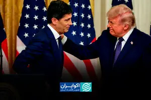 فشار ترامپ بر بانک مرکزی
