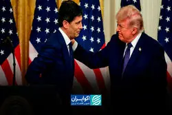 فشار ترامپ بر بانک مرکزی