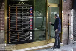 ​سپر دولت برابر شوک دلار