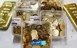 اتفاق نادر در نیم‌سکه؛ طلا، تراولی شد