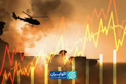 بازار سرمایه در دل جنگ؛ چگونه بورس ایران همچنان نقدینگی جذب کرد؟