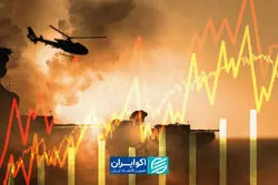 بازار سرمایه در دل جنگ؛ چگونه بورس ایران همچنان نقدینگی جذب کرد؟