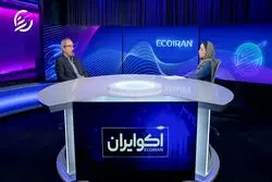 خلأ قانونی در برابر نسل جدید اشتغال