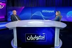 خلأ قانونی در برابر نسل جدید اشتغال