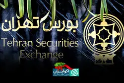 پیش‌شرط بازگشایی بورس چیست؟ 