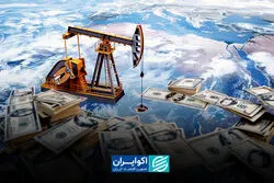 سود و زیان نفت گران برای آمریکایی‌ها