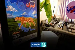 رونمایی از «پیروز«، شخصیت برند گروه داده‌ورز جویا در الکامپ 29