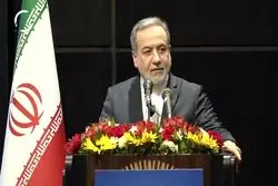 عراقچی: کشورهای همسایه شرایط تنفس در شرایط تحریم را برای ما فراهم می‌کنند