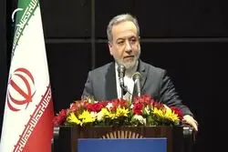 عراقچی: کشورهای همسایه شرایط تنفس در شرایط تحریم را برای ما فراهم می‌کنند