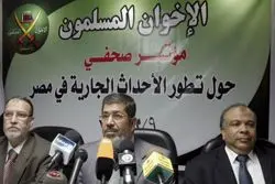 دادستانی مصر «محمد مرسی» و 9 عضو دیگر «اخوان‌المسلمین» را در لیست تروریسم قرار داد