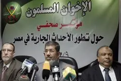 دادستانی مصر «محمد مرسی» و 9 عضو دیگر «اخوان‌المسلمین» را در لیست تروریسم قرار داد
