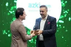 ازکی به‌عنوان اینشورتک برتر پنجمین جشنواره نهال فین‌تک معرفی شد