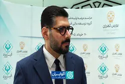 راز تمایز فیروزه در بازار خدمات مالی چیست؟