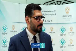 راز تمایز فیروزه در بازار خدمات مالی چیست؟