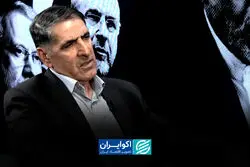 بستن تنگه هرمز در بلندمدت بیش از همه به ایران آسیب می‌زند