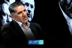 بستن تنگه هرمز در بلندمدت بیش از همه به ایران آسیب می‌زند