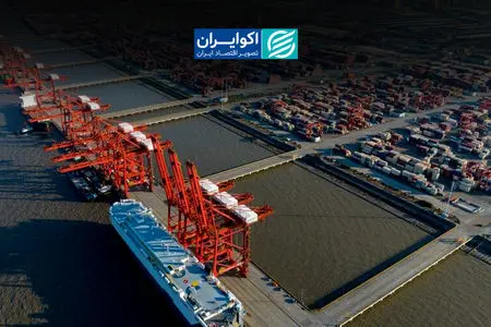 چهار دهه توسعه صنعتی چین چگونه رخ داد؟