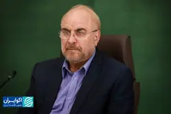 اصلاح اقتصاد بدون اصلاح انرژی ممکن نیست