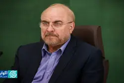 اصلاح اقتصاد بدون اصلاح انرژی ممکن نیست