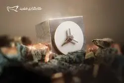 «پذیره‌نویسی صندوق کانه‌های فلزی «معدن» مفید آغاز شد»