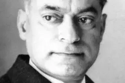 به یاد محمد معین: نخستین دکتر ادبیات فارسی