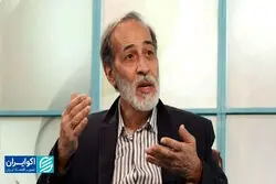 ایران در یک تنهایی استراتژیک است