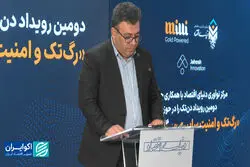 شرط حفظ دارایی‌های دیجیتال کشور در برابر حملات پیشرفته هوش مصنوعی