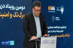 شرط حفظ دارایی‌های دیجیتال کشور در برابر حملات پیشرفته هوش مصنوعی