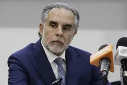 کلمبیا خرید سلاح از آمریکا را متوقف کرد