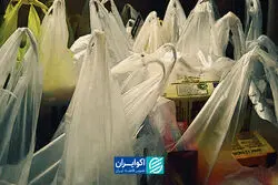 بحران در زنجیره پتروشیمی؛ بازار پلاستیک به‌هم ریخت