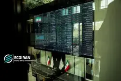 بی‌رمقی بورس در سایه تنش‌های سیاسی