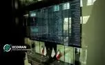 بی‌رمقی بورس در سایه تنش‌های سیاسی