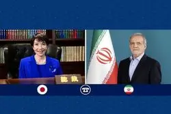 پزشکیان در گفت‌وگو با نخست‌وزیر ژاپن: ایران دنبال ناآرامی در منطقه نیست