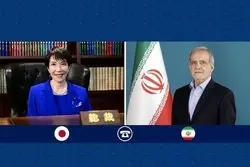 پزشکیان در گفت‌وگو با نخست‌وزیر ژاپن: ایران دنبال ناآرامی در منطقه نیست