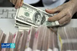 جهش‌های ارزی؛ فشار تورمی بیشتر بر دوش فقرا