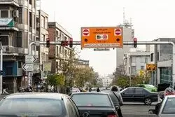 ورود به طرح ترافیک 25 درصد گران می شود

