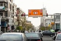 ورود به طرح ترافیک 25 درصد گران می شود

