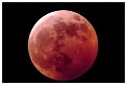 ماه‌ امشب رنگ خون می‌گیرد