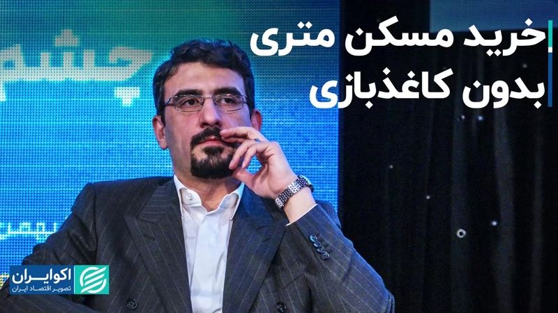 مرگ معاملات سنتی در دنیای توکن‌ها 