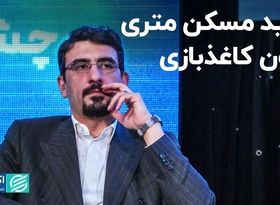 مرگ معاملات سنتی در دنیای توکن‌ها 