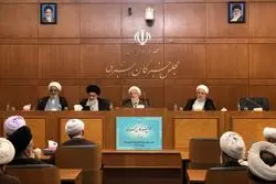 مجلس خبرگان در آستانه رأی گیری برای انتخاب رهبر جدید | به زودی نتیجه اعلام می شود | آیت‌الله خامنه‌ای گزینه‌ای را برای جانشینی معرفی کرده بودند؟