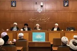 مجلس خبرگان در آستانه رأی گیری برای انتخاب رهبر جدید | به زودی نتیجه اعلام می شود | آیت‌الله خامنه‌ای گزینه‌ای را برای جانشینی معرفی کرده بودند؟