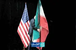 آینده روابط ایران و آمریکا