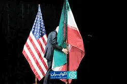 آینده روابط ایران و آمریکا