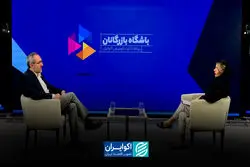 صادرات فرش؛ قربانی تحریم و پیمان‌سپاری ارزی
