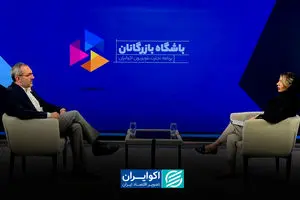 صادرات فرش؛ قربانی تحریم و پیمان‌سپاری ارزی