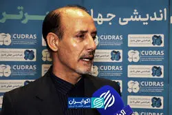دو روایت متضاد از نقش ایران در مبارزه با مواد مخدر وجود دارد