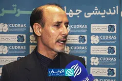 دو روایت متضاد از نقش ایران در مبارزه با مواد مخدر وجود دارد