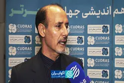 دو روایت متضاد از نقش ایران در مبارزه با مواد مخدر وجود دارد