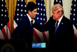آزمون استقلال فدرال رزرو